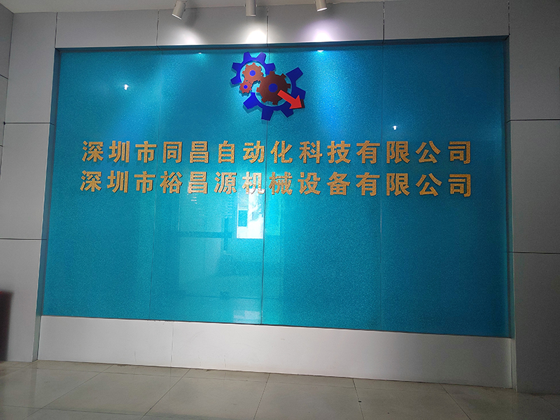 非標(biāo)自動(dòng)化設(shè)備在中國(guó)的市場(chǎng)如何？