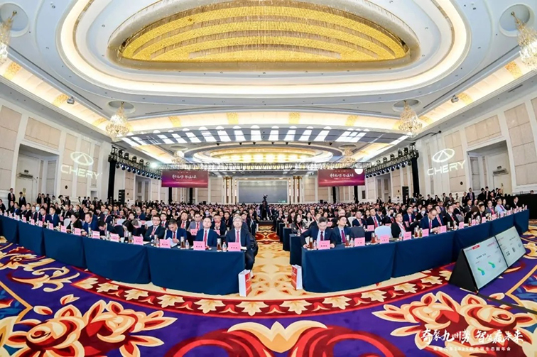 熱烈祝賀瑞安汽車再獲殊榮！(圖1)