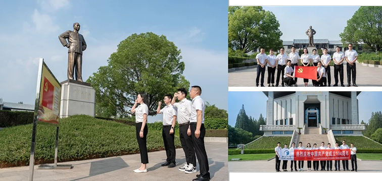 紅色基因鑄魂聚力，匠心傳承驅(qū)動(dòng)品牌升維———瑞安汽車半年度集團(tuán)活動(dòng)圓滿收官(圖1)